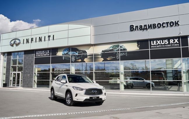 infiniti